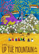 揭秘机械战争2：装备与角色的最佳搭配